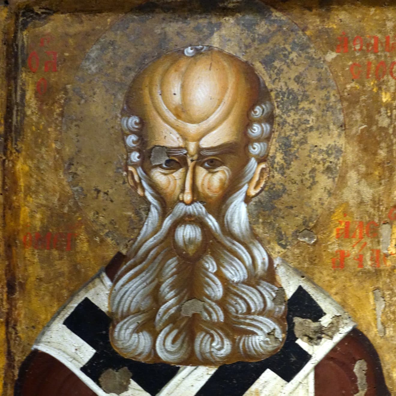 Icon of St. Athanasius of Alexandria