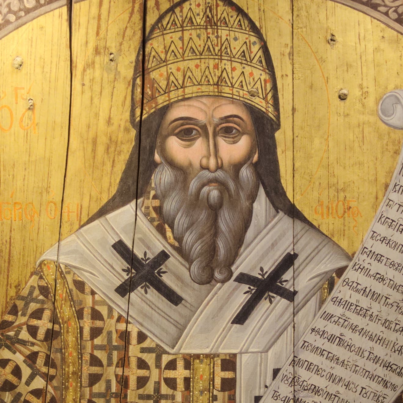 Icon of St. Gregory the Great
