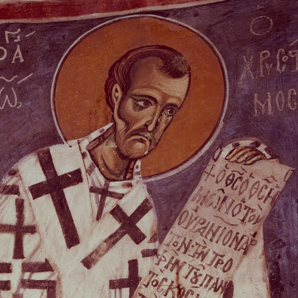 Icon of St. John Chrysostom