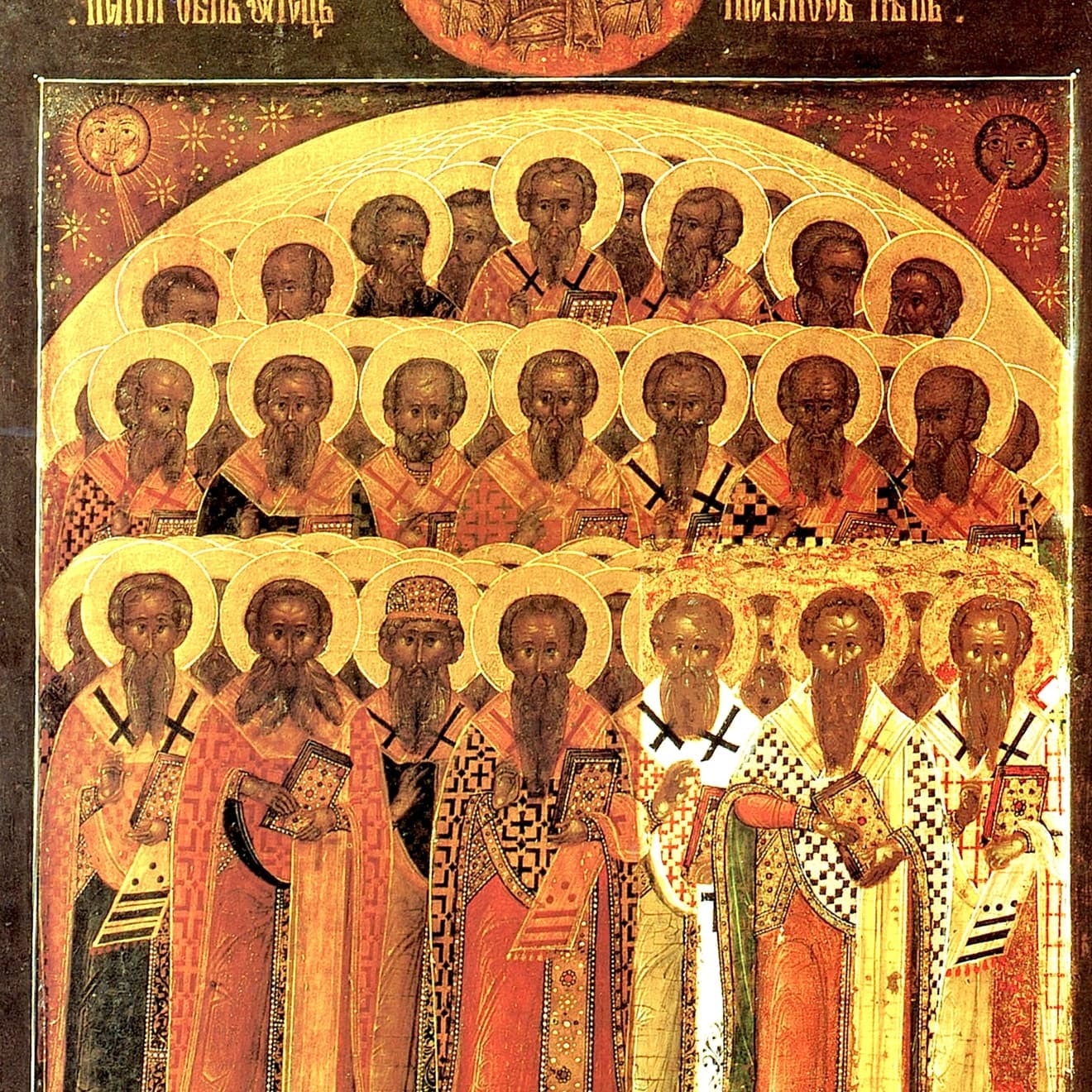 Icon of the Holy Fathers in council